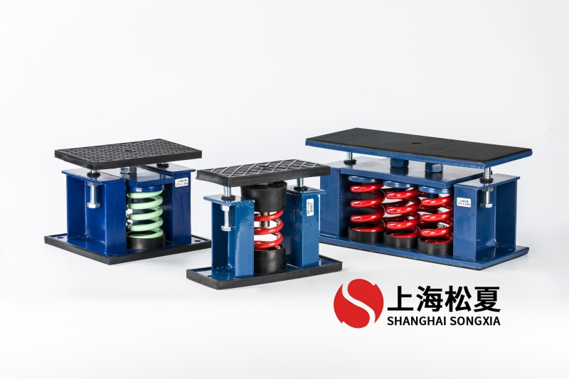 風(fēng)冷管道式空調(diào)機組安裝ZTF-1-500彈簧減振器