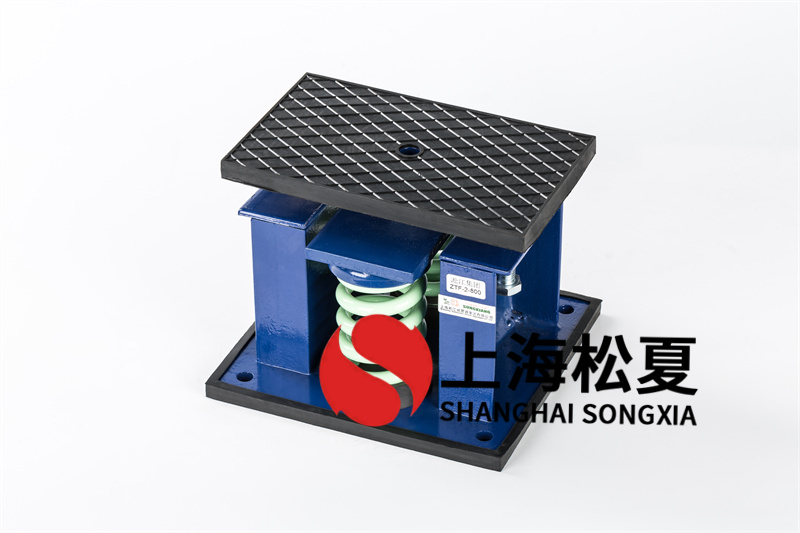 卡式風(fēng)機(jī)盤管減震器型號(hào)參數(shù)說明